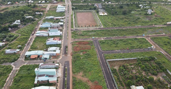 Депозит в размере 15,1 млрд донгов до сих пор не возвращен