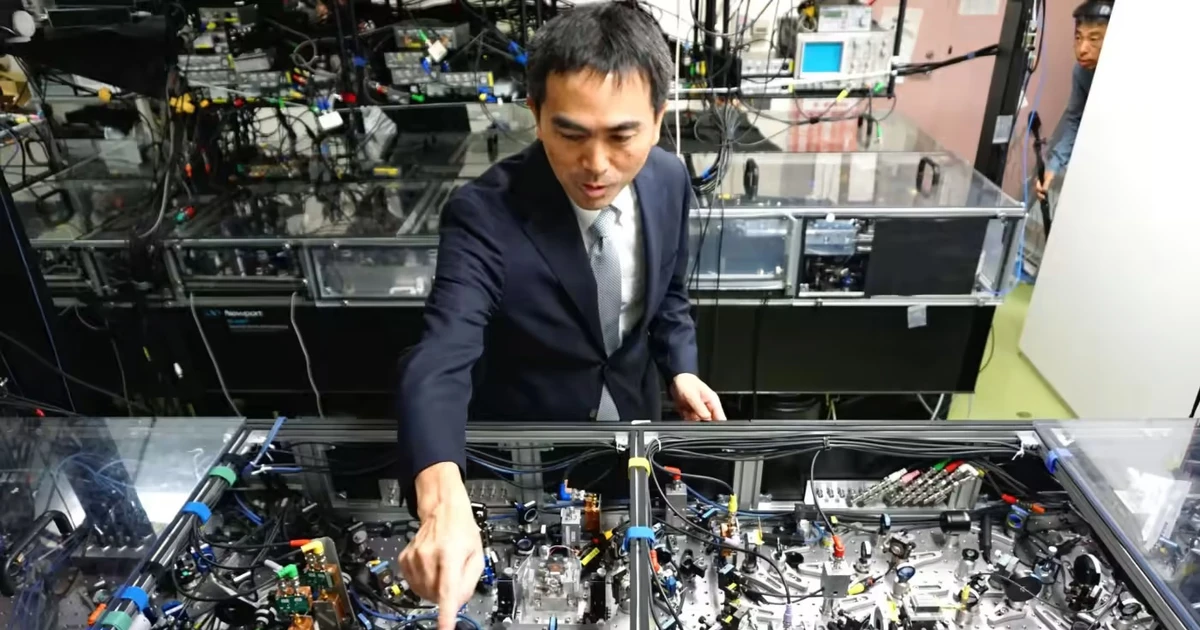 Japan sets up new quantum computer manufacturing company