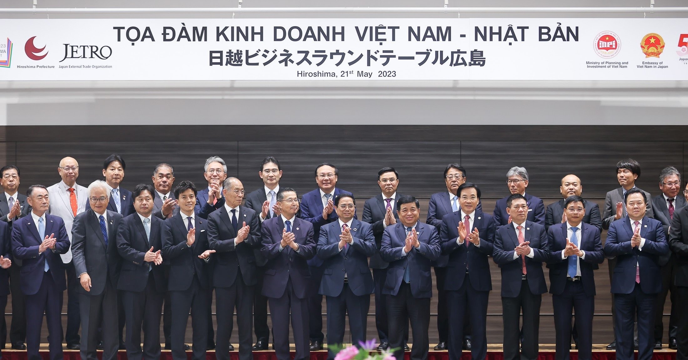 40 activities of the Prime Minister in Japan and prospects for a new wave of investment