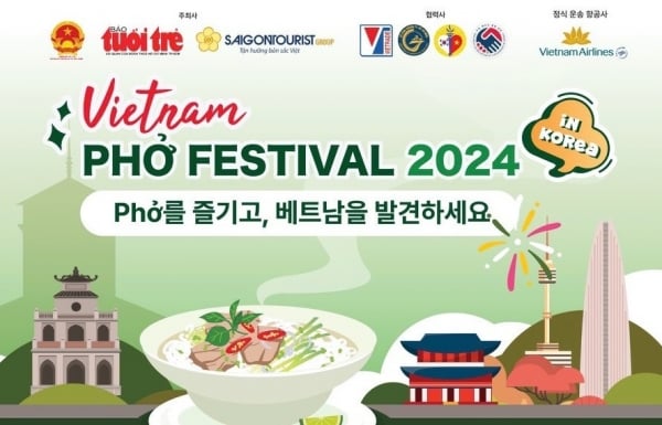 The 2024 Vietnamese Pho Festival will take place from October 4-8 in Seoul, South Korea.