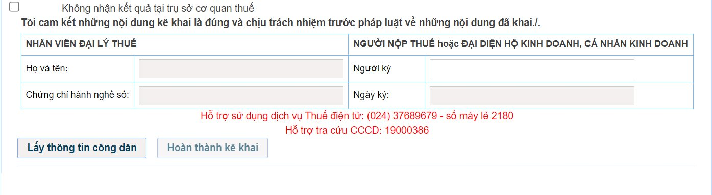 Hướng dẫn thay đổi thông tin đăng ký thuế cá nhân - Ảnh 6.