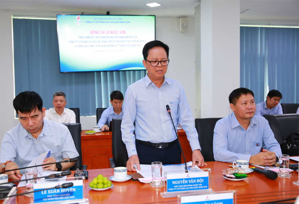 Dung Quất 5.png
