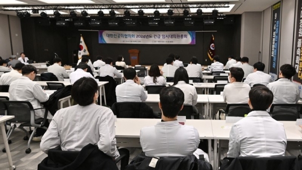 Korean healthcare system in dire straits, thousands of resident doctors on strike, President issues urgent orders