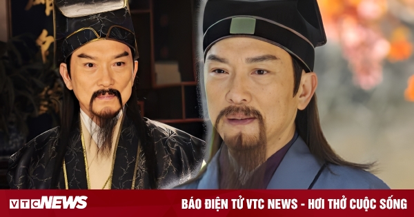 Bao Gong y Zhan Zhao son personas reales, pero ¿qué pasa con Gongsun Ce?