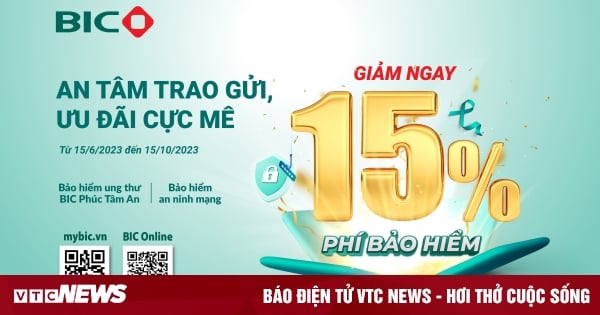 BIC កាត់បន្ថយ 15% នៃការធានារ៉ាប់រងជំងឺមហារីក និងបុព្វលាភធានារ៉ាប់រងតាមអ៊ីនធឺណិតផ្ទាល់ខ្លួន