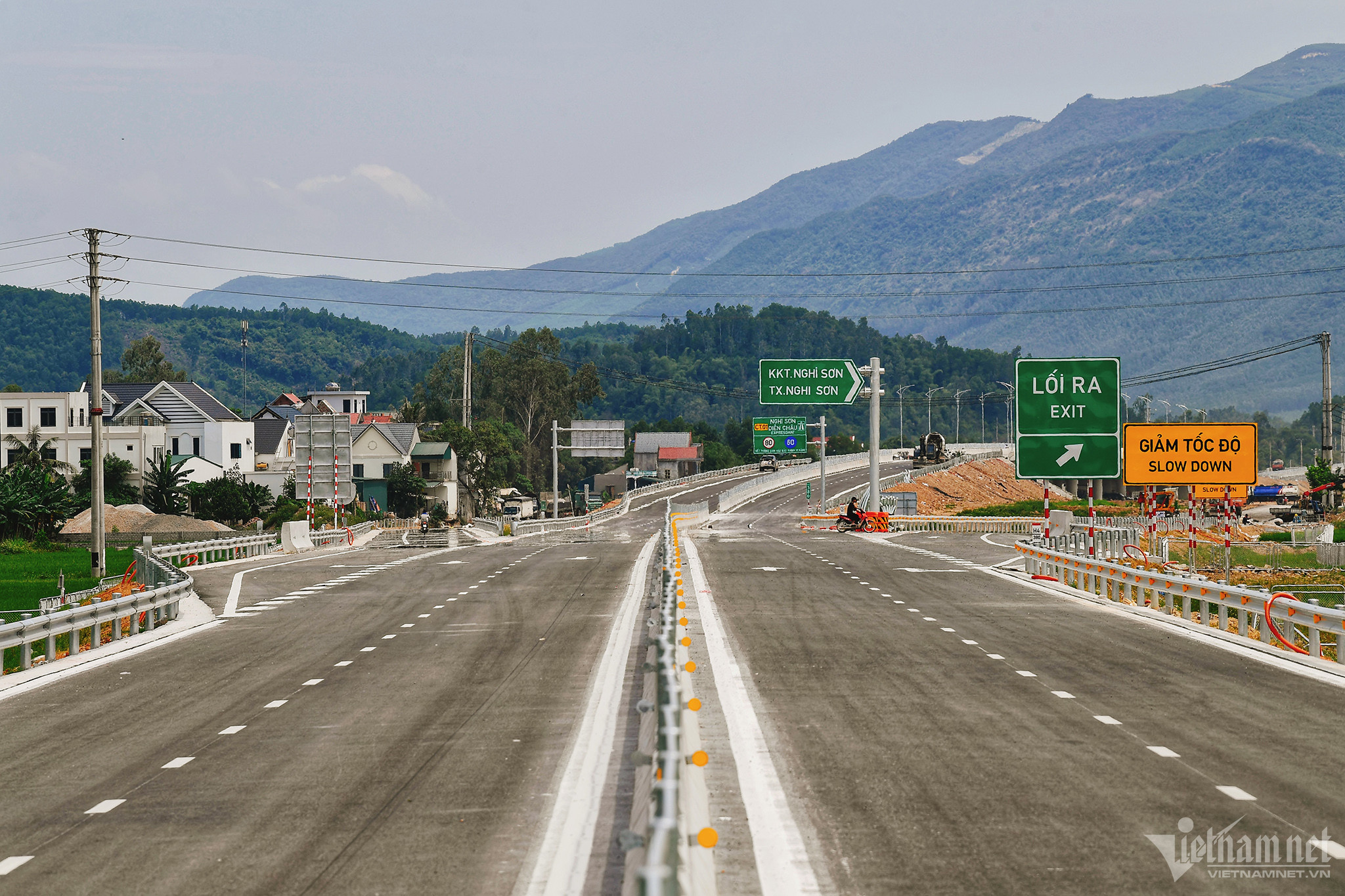 autoroute ouest 7 564.jpg