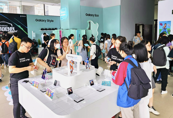 Galaxy Campus สายลมใหม่ที่จะแปลงโฉมพื้นที่โรงเรียน