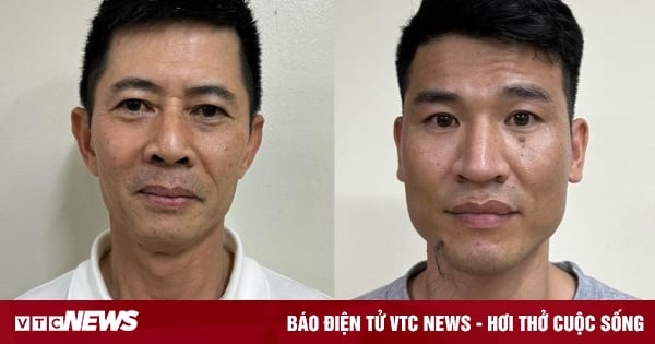 Arrestation du président et du directeur général du groupe Thuan An