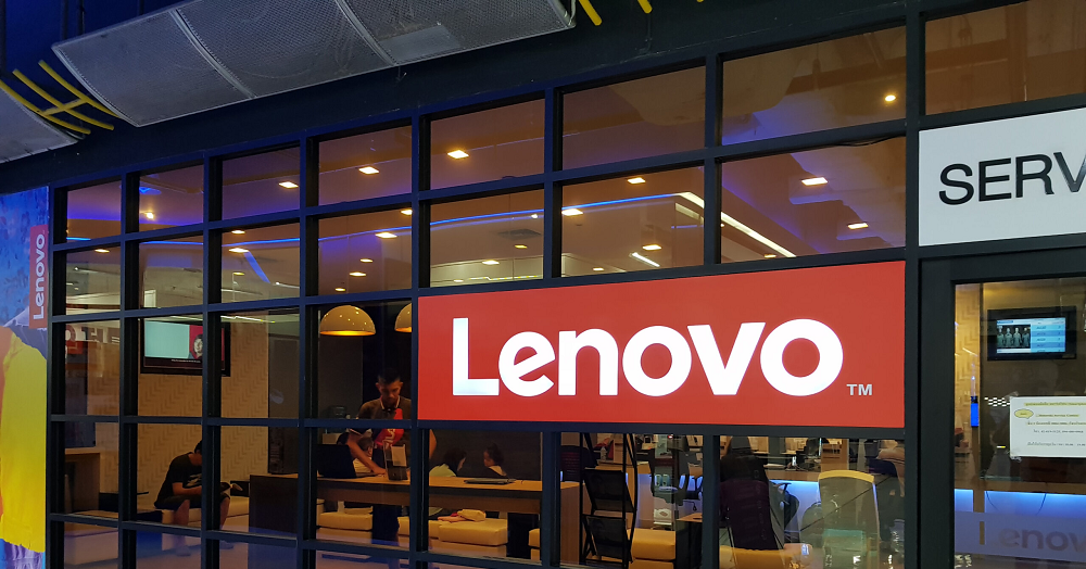 ក្រុមហ៊ុន Lenovo៖ ថ្ងៃដ៏អាក្រក់បំផុតបានចប់ហើយ។