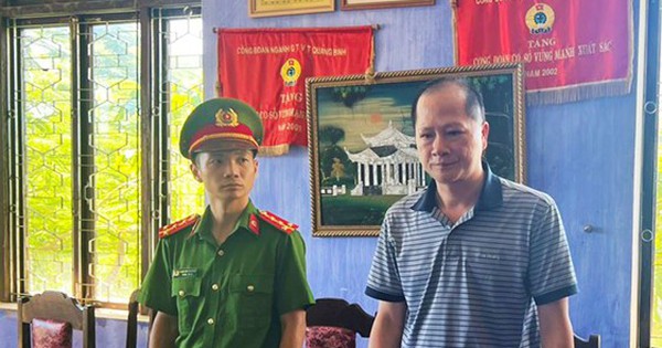 Expelled from the Party Mr. Nguyen Thanh Long