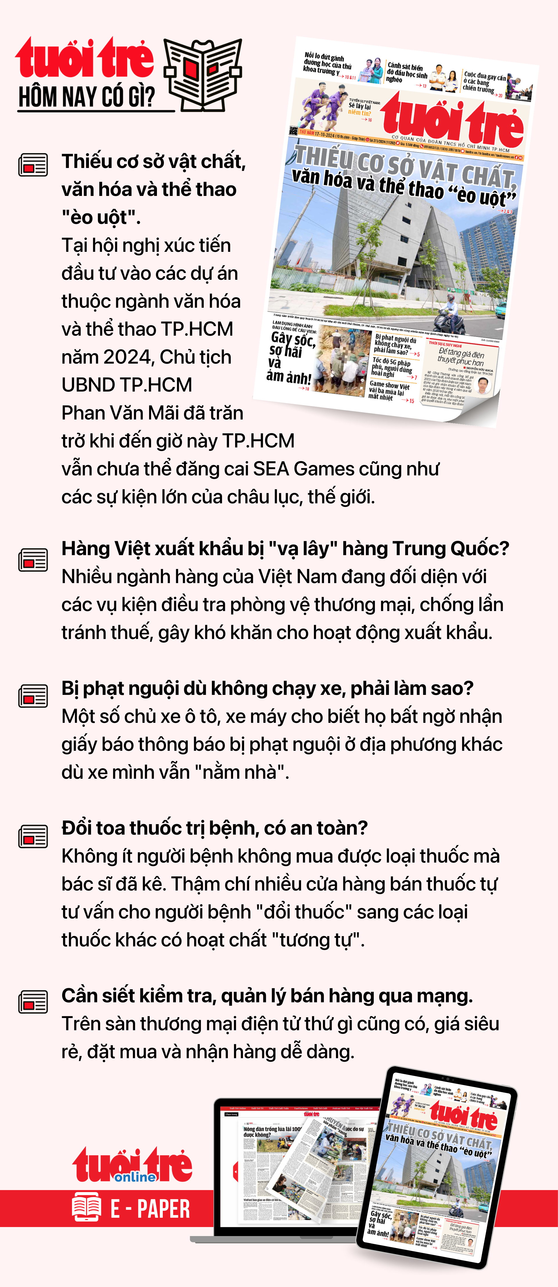 Tin tức sáng 17-10: Giá USD tại ngân hàng lại 'dậy sóng' - Ảnh 3.