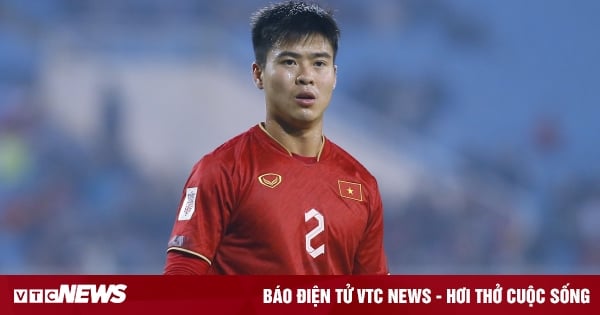 Duy Manh: No sé si la selección de Vietnam jugará contra Holanda o Indonesia.