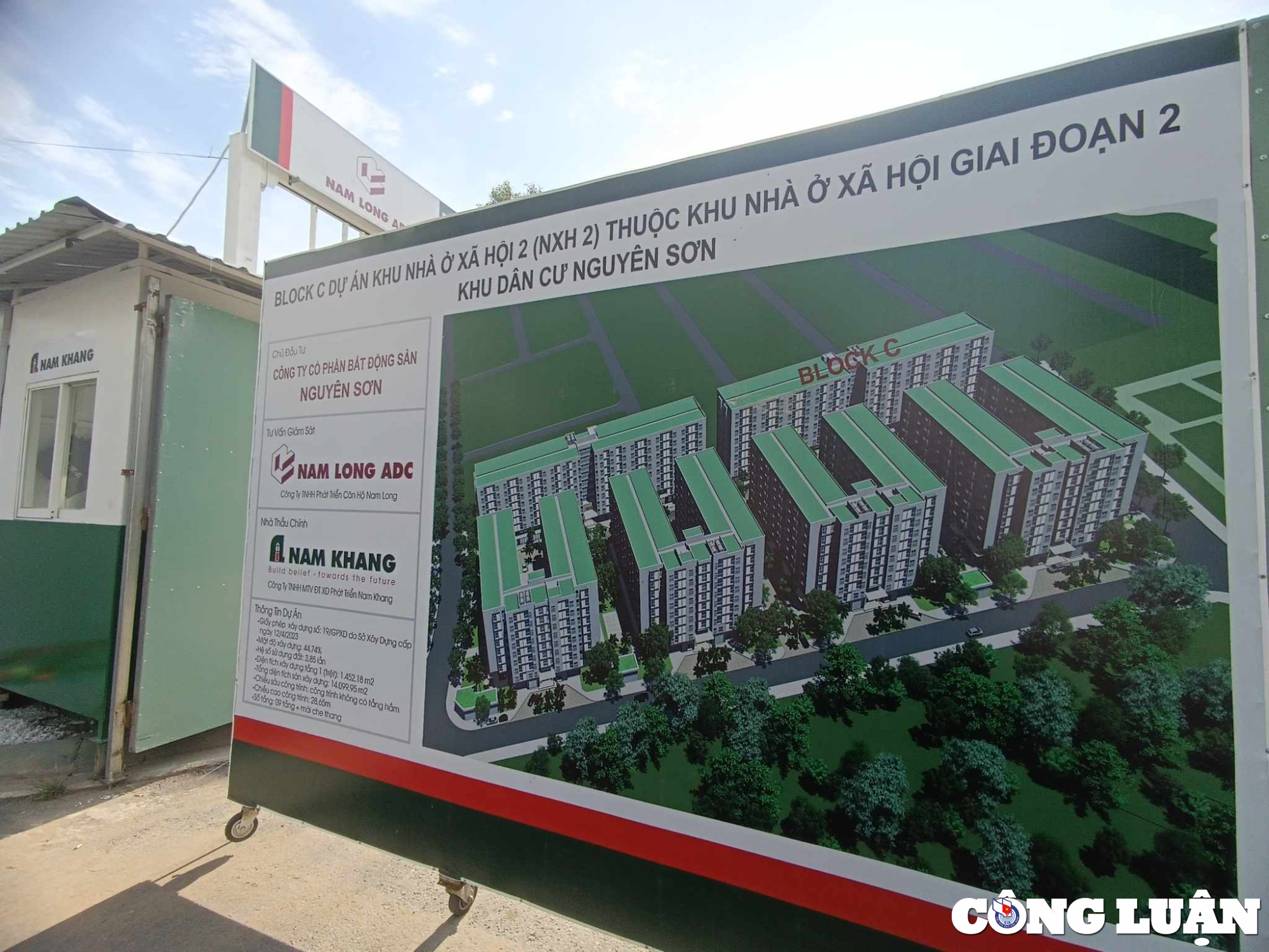 Proposal to establish a company in charge of social housing investment management in Ho Chi Minh City, picture 2