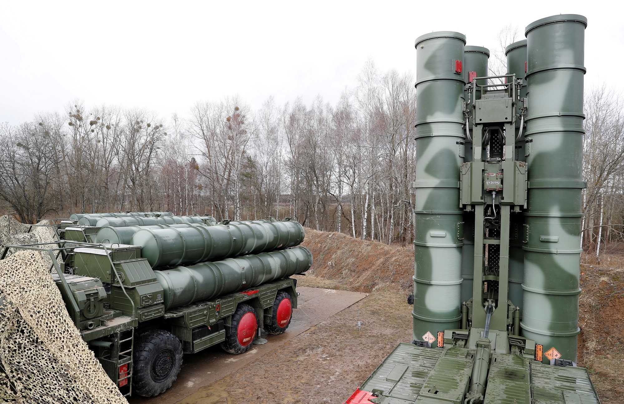 Vì sao Thổ Nhĩ Kỳ bác yêu cầu của Mỹ gửi S-400 mua từ Nga cho Ukraine? - Ảnh 1.