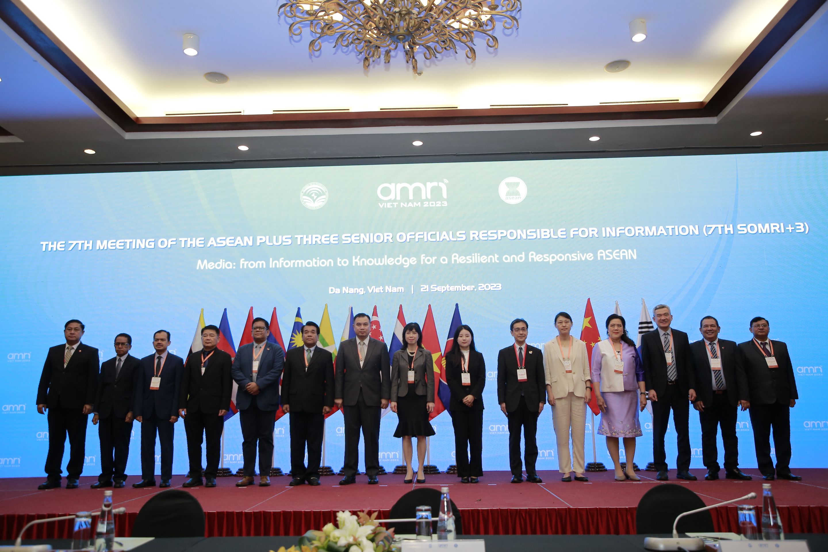 16th ASEAN Ministers Responsible for Information (AMRI 16)