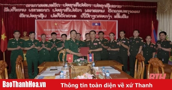 Commandement militaire de Thanh Hoa - Hua Phan (Laos) renforcent la coopération et se développent ensemble