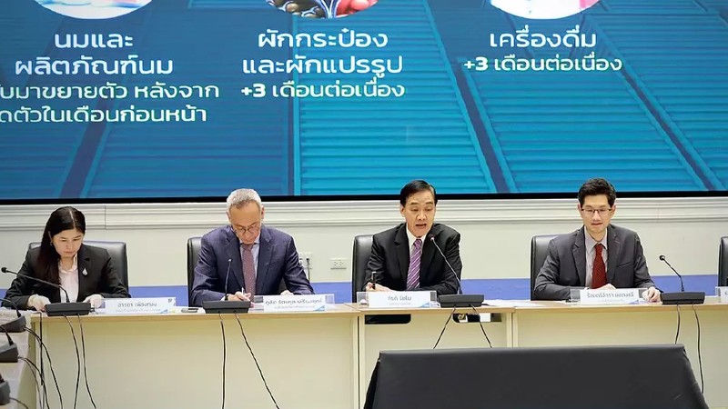 Kirati Ratchano, Staatssekretärin im thailändischen Handelsministerium, bei einer Pressekonferenz. (Foto: Nation)