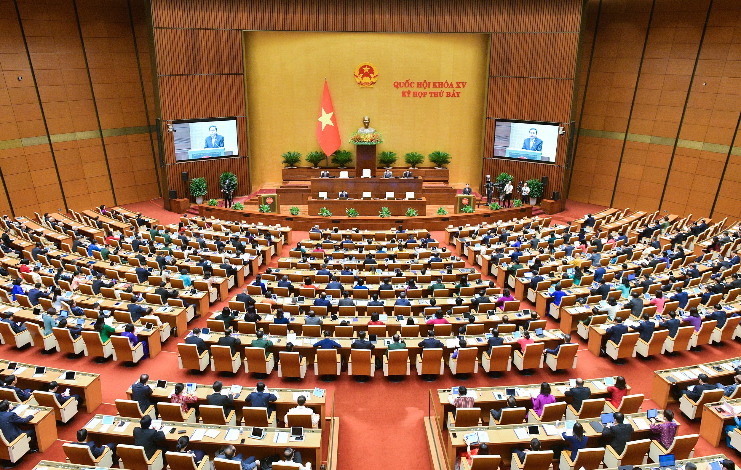 Transmisión en vivo de la 7ª Sesión de la 15ª Asamblea Nacional: Asamblea Nacional discute la Ley de Carreteras