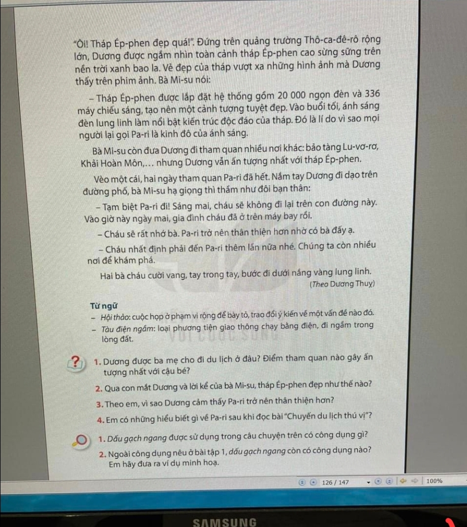 La historia del libro de texto aún no tiene final 3