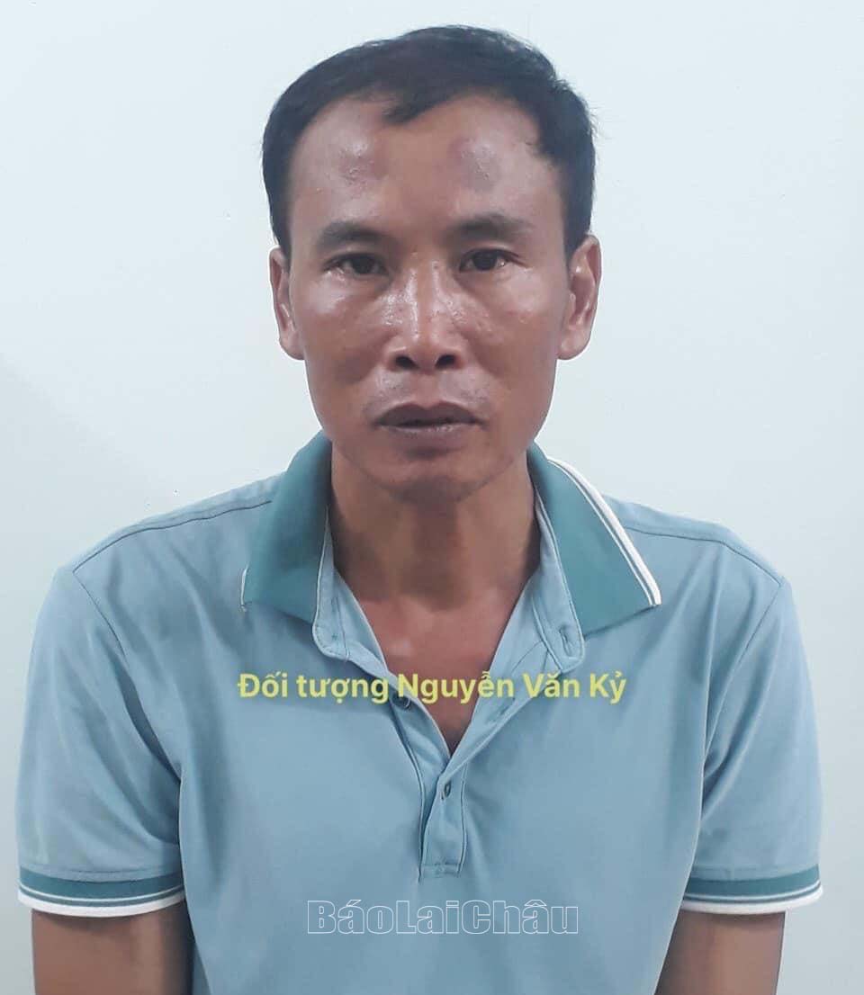 Nguyễn Văn Kỷ