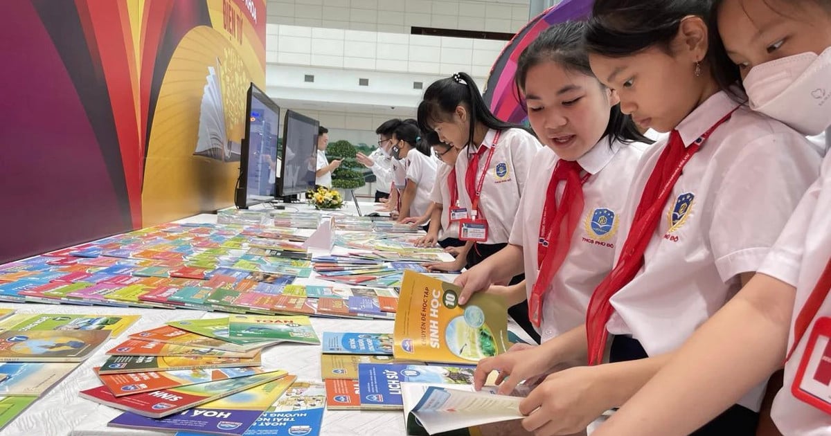 教科書選定における仲介業者の削減