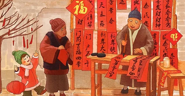 Tết Trùng Cửu (Hoa Cúc) hôm nay tại Việt Nam, nguồn gốc xa xưa ít ai biết? - Ảnh 2.