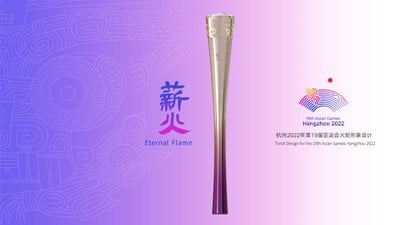 The Asian Games (ASIAD 19) torch relay will begin on September 8.