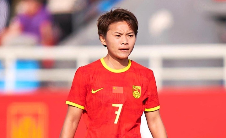 Chinesische Frauenmannschaft