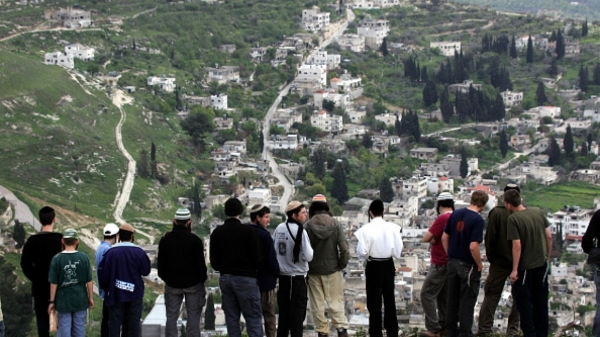 Mỹ "quan ngại sâu sắc" động thái của đồng minh thân cận Israel tại Bờ Tây