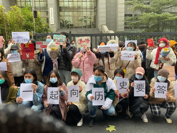 Supporters of a female student who sued for sexual harassment in China, December 2020. Photo: Caiwei Chen