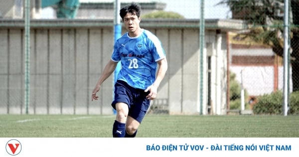 เหตุใด Cong Phuong จึงถูก Yokohama FC แทนที่หลังจากเล่นไปเพียงแค่ 16 นาที?