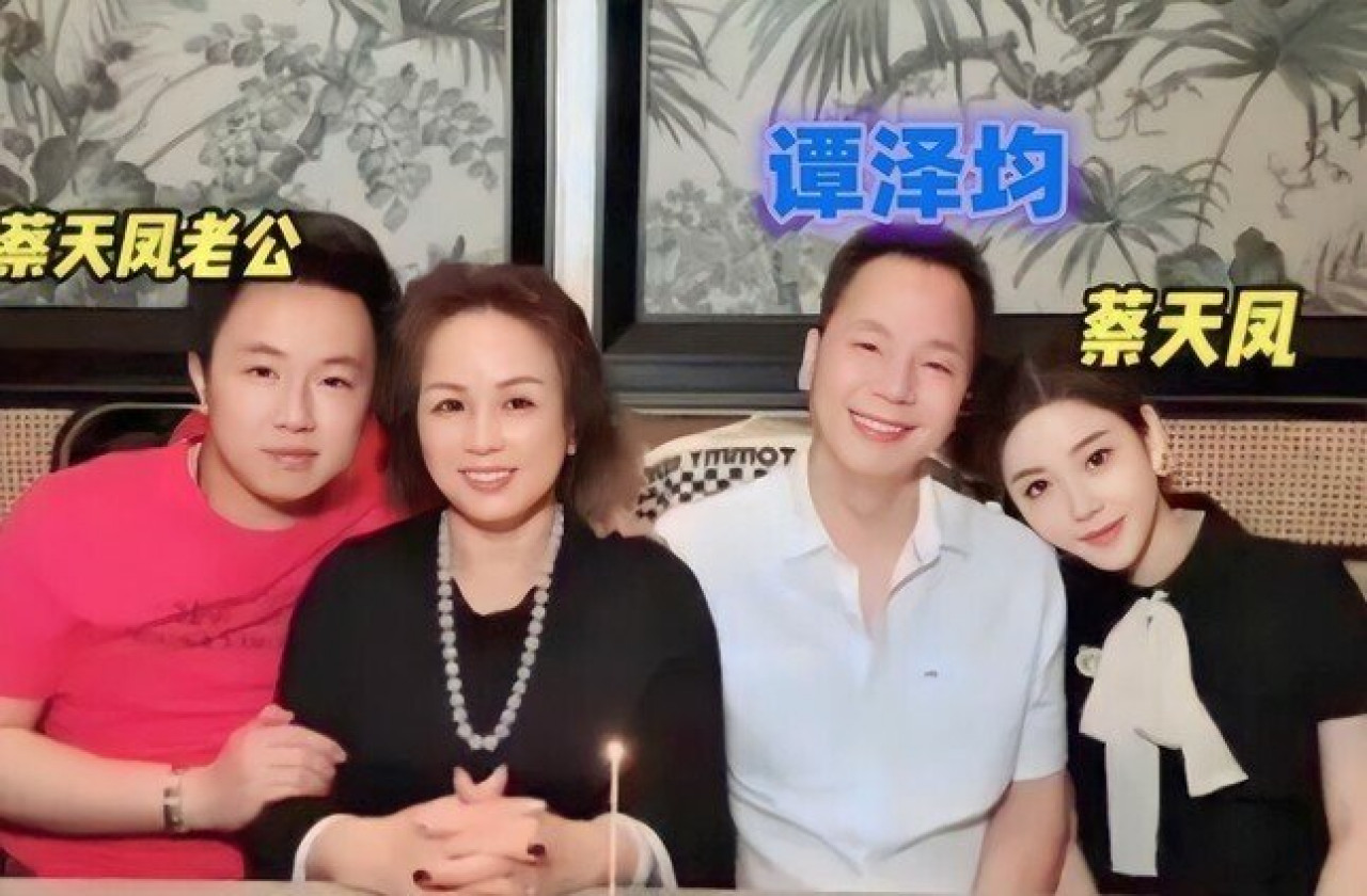 Model Thai Thien Phuong's husband strongly denies money laundering allegations 2