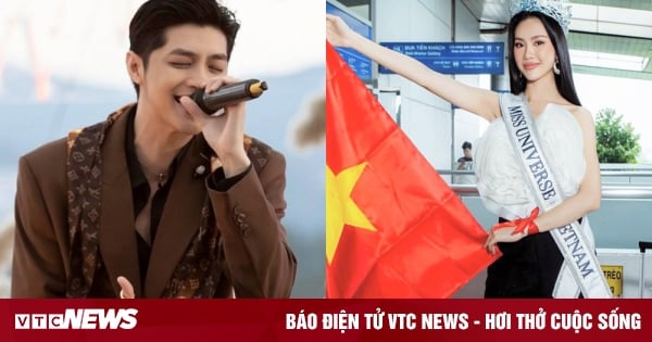 Noo Phuoc Thinh dice que no cantará gratis, Bui Quynh Hoa participa en la competencia