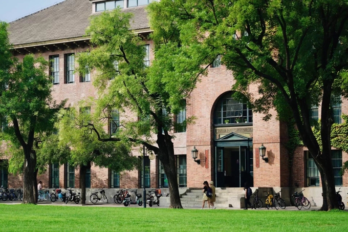 Ein Gebäude auf dem Campus der Tsinghua-Universität. Foto: Fanpage der Tsinghua-Universität