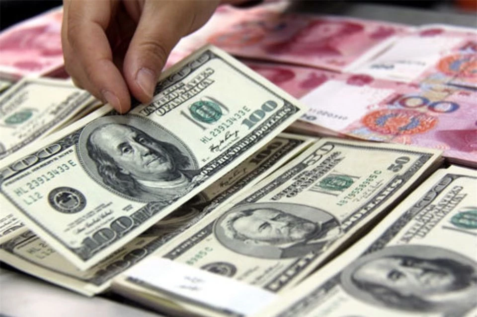 Foreign exchange price on November 12, 2024: USD increased slightly