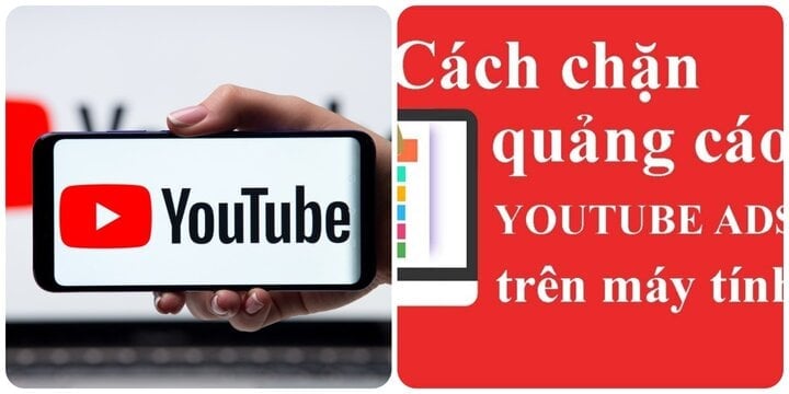 YouTube の広告を簡単かつ効果的にブロックする方法。 （図）