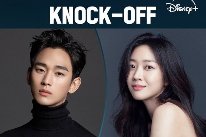 Kim Soo Hyun confirmado para interpretar el papel del 