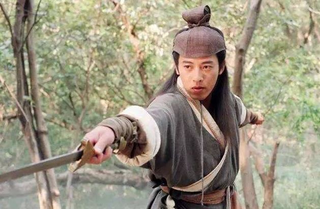 Lu Tung-Hsien plays Linghu Chong in The Smiling, Proud Wanderer 1996. Photo: QQ