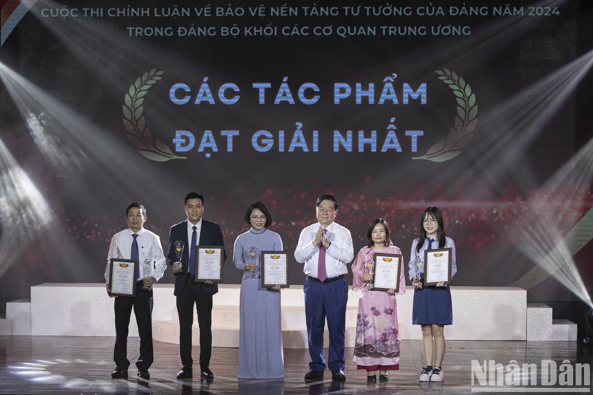 [Ảnh] Trao giải Cuộc thi chính luận về bảo vệ nền tảng tư tưởng của Đảng trong Đảng bộ Khối các cơ quan Trung ương ảnh 7