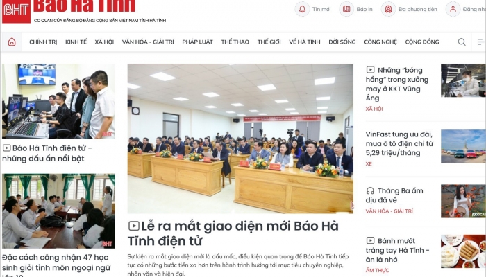 El periódico Ha Tinh lanza una nueva interfaz y pronto completará el modelo de agencia multimedia