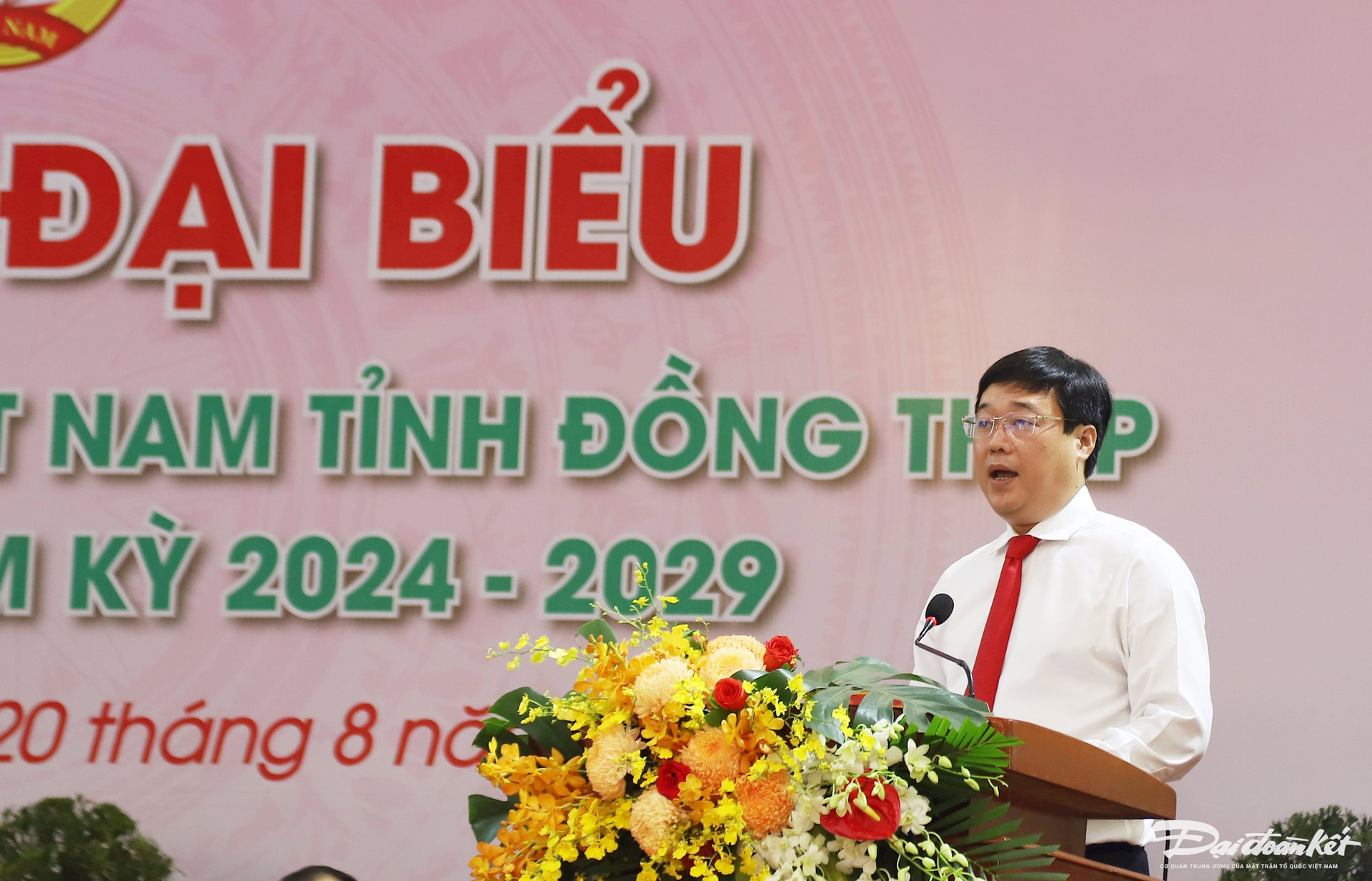 Dong Thap Provincial Party Secretary Le Quoc Phong speaks at the Congress.