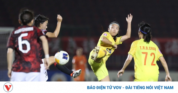 Der Ho-Chi-Minh-Stadt-Frauenclub erhält einen „Bonusregen“ beim Einzug ins Viertelfinale des Asian Women's Cup C1