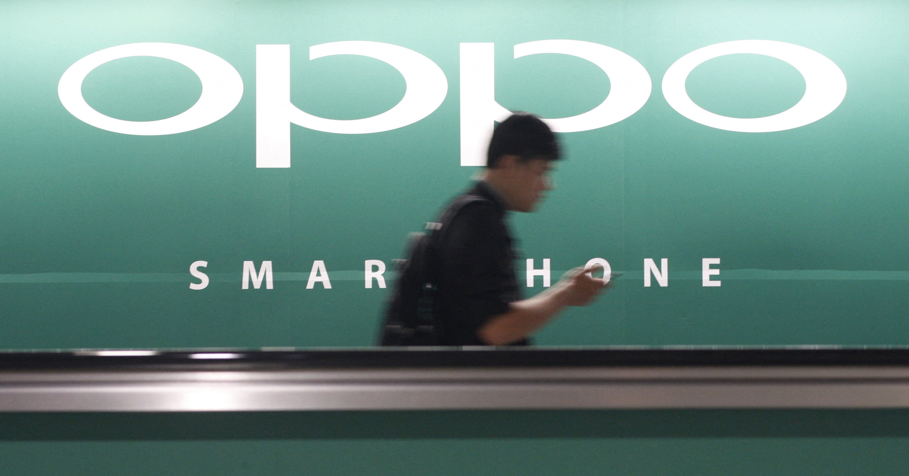 Oppo cierra la división de diseño de chips