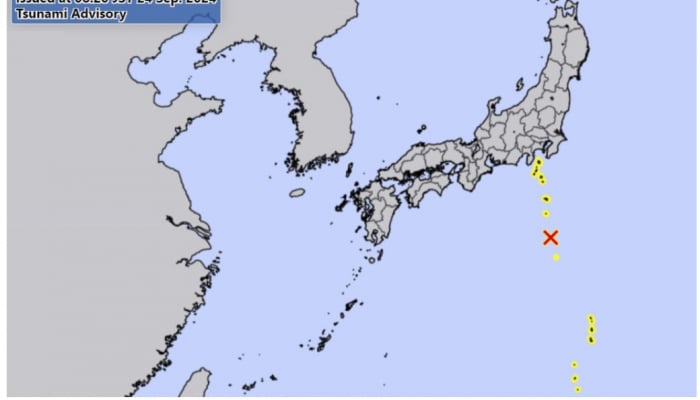 일본, 강진 발생 후 쓰나미 경보 발령