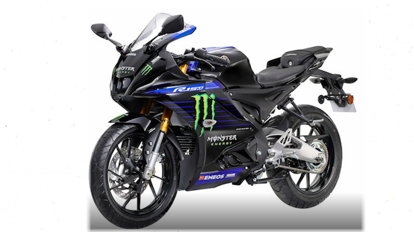 Yamaha R15M Monster Energy 2024 появился с ценой 77 миллионов донгов hinh 2