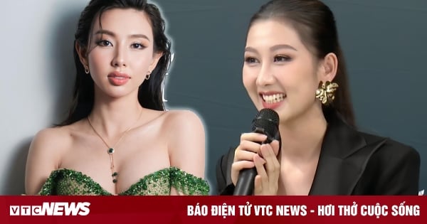 La reacción inesperada de Que Anh cuando se le preguntó "¿qué es mejor que la señorita Thuy Tien"?