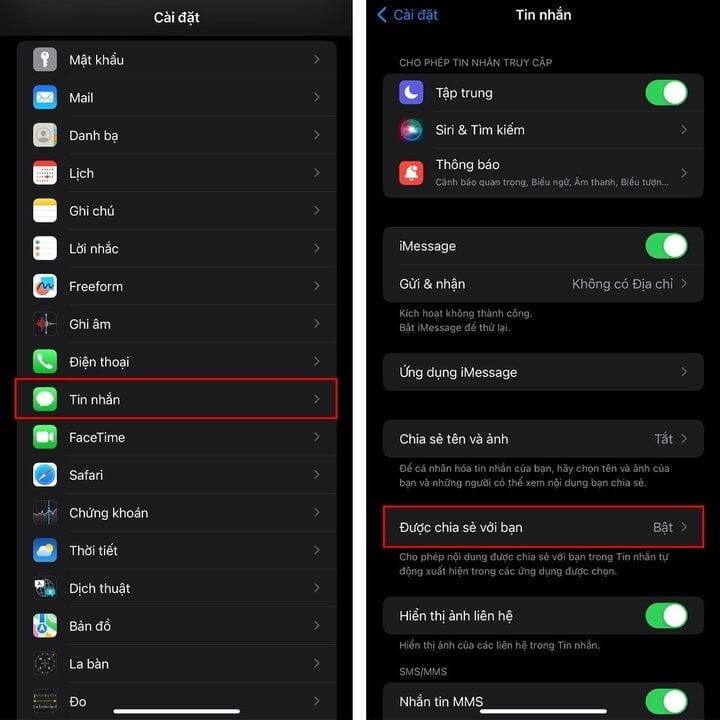 iMessage から iPhone アルバムに写真を保存するのをブロックする方法 - 1