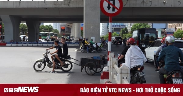 ¿Cuánto es la multa por dar la vuelta en una zona prohibida para girar?