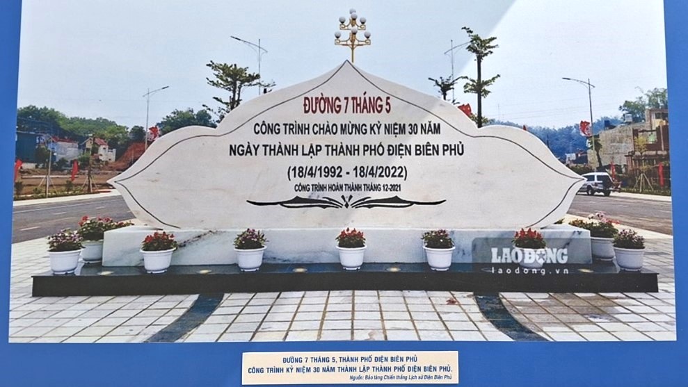 ថ្ងៃទី 7 ឧសភា វិថី Dien Bien Phu ទីក្រុង Dien Bien Phu គម្រោងប្រារព្ធខួបលើកទី 30 នៃការបង្កើតទីក្រុង Dien Bien Phu ។