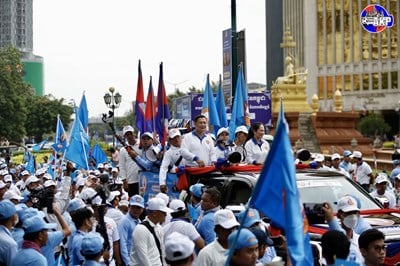 Elecciones en Camboya 2023: Último día de campaña